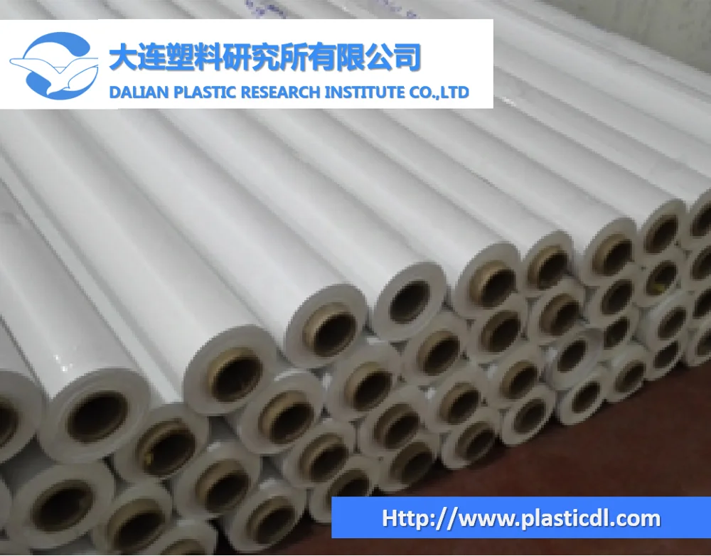 PVC flex banner making machine