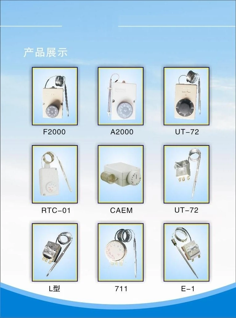 retekool thermostat 1