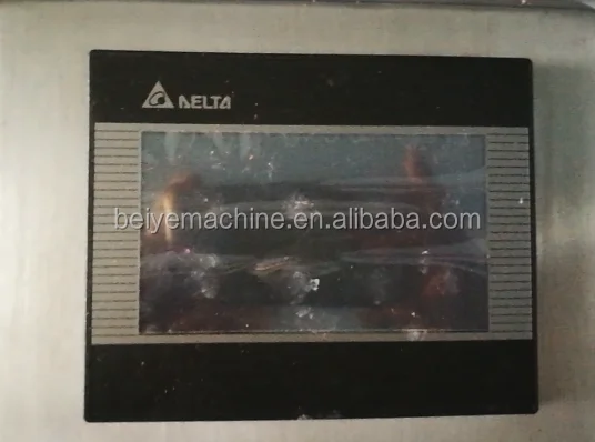 EYESHADOW FOUNDATION MAKING MACHINE FOR COSMETIC