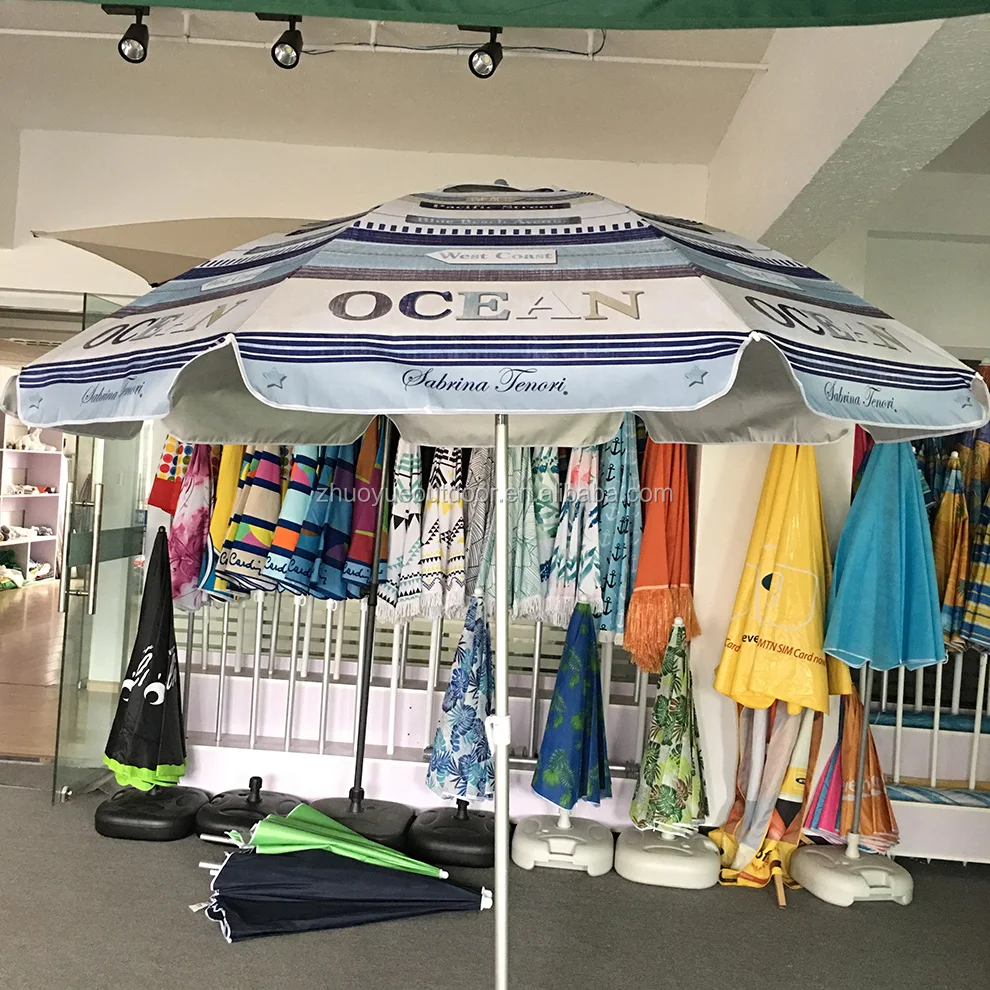 China custom great sale high quality parasol beach umbrella for outdoor