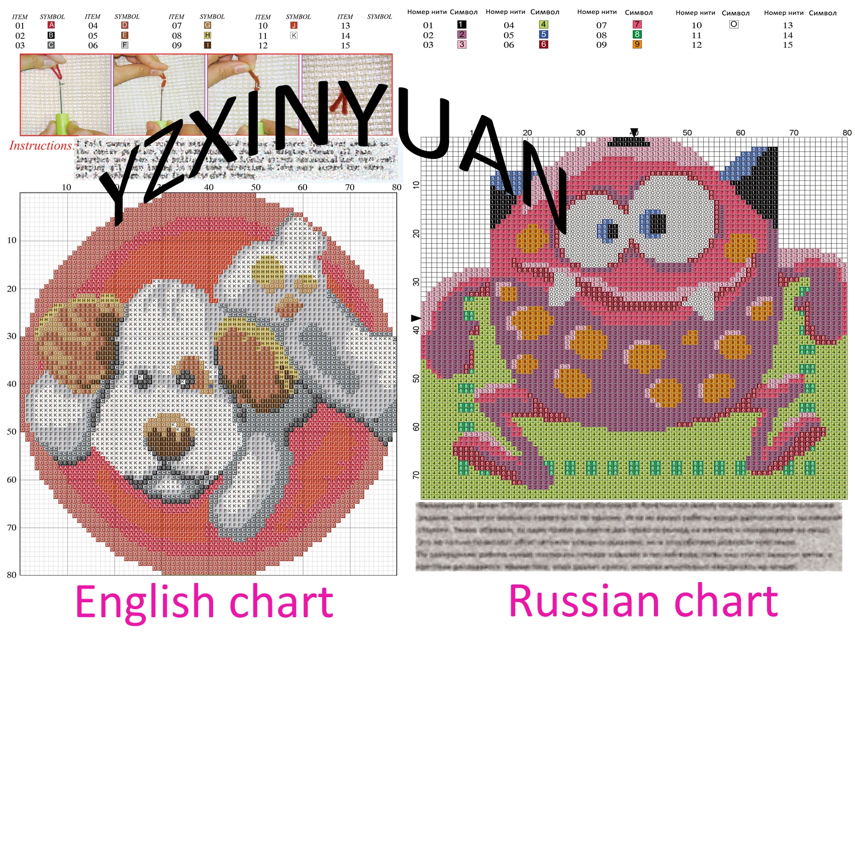 
Animal / Flower Latch Hook Rug Kits Pillow Case Making Package Latch Hook for Kids Beginners Handicraft Lovers 