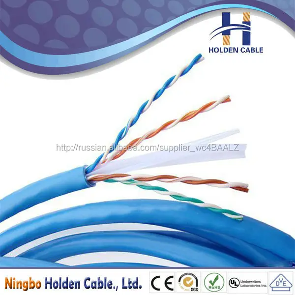 Network cable utp cat6 cable price