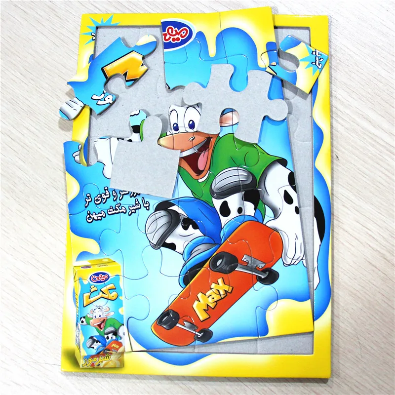 Made in China good quality paper puzzle/3d paper puzzle/funny 3d puzzle