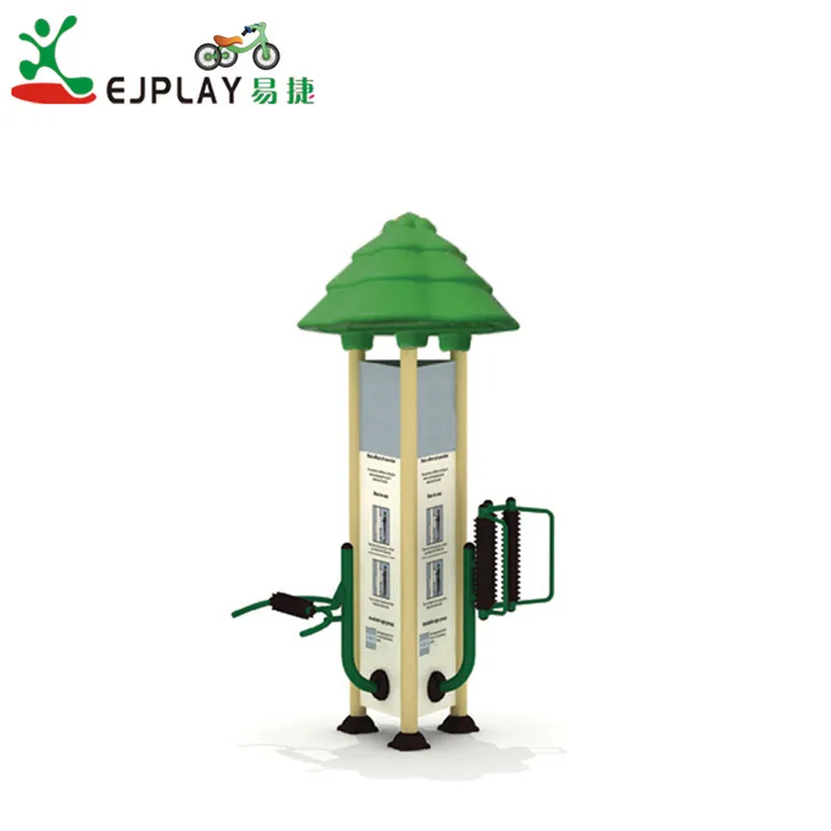 Three Space Walkers Adult Fitness Equipment From Fitness Equipment Manufacturer In Public Park