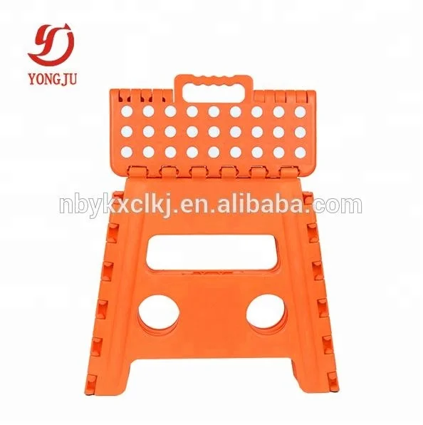 13 inch height plastic folding step stool for fishing