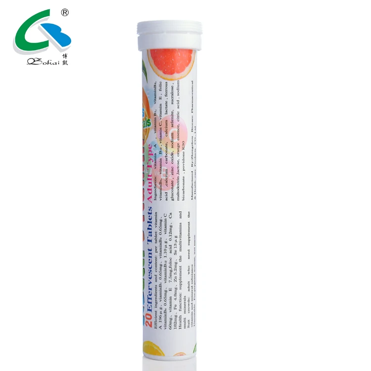 
China GMP certified Multivitamins powder Sport energy drink ,Sport drink market 