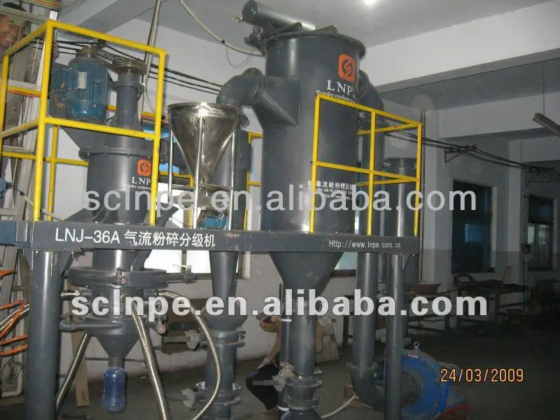 антибиотик airfow струйной мельнице/измельчения/gringding машины/шлифовальный станок с классификатором/микро-машина