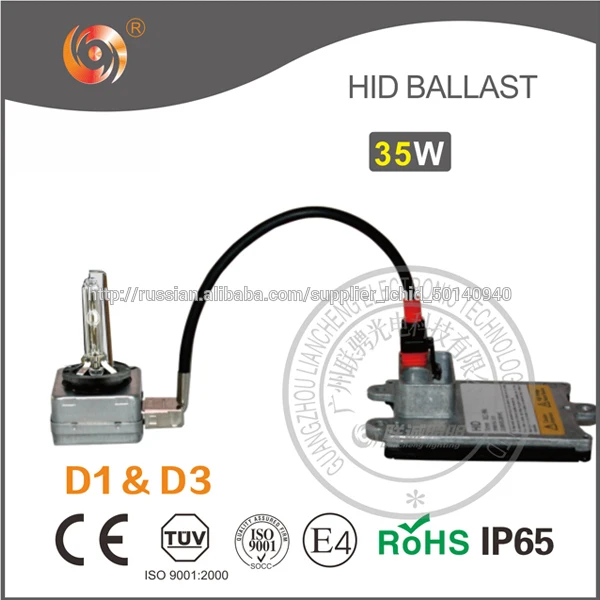 блоки розжига Ксенона балласт DSP DC Thick 35W 85/AC Start-up Current Vin 9-16V