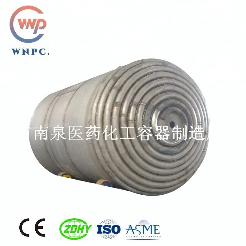 Экономичный куртка нагрева воздуха вакуум реактора