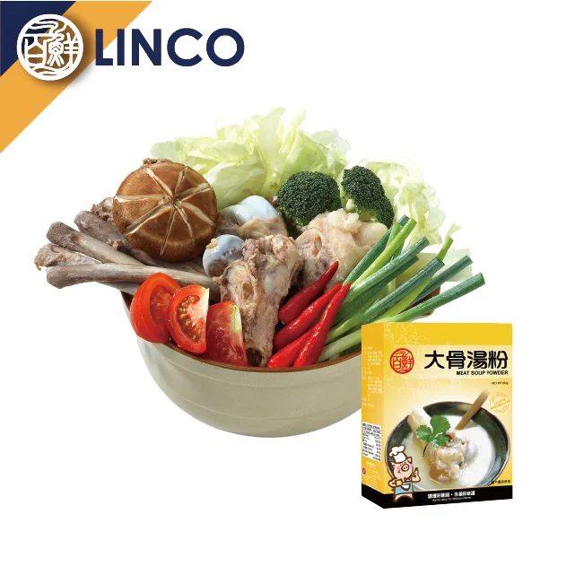 Concentrated instant pork bouillon cube