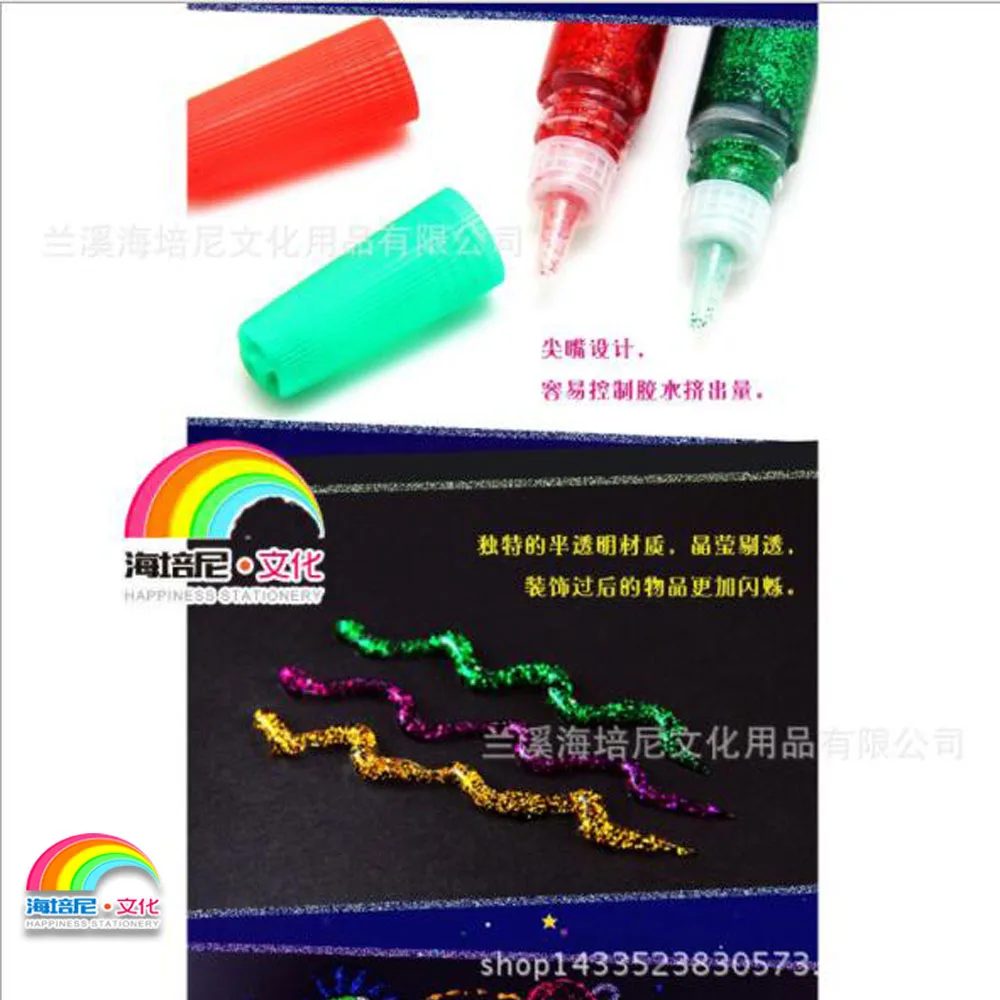 Лидер продаж, дешевый профессиональный клей для рукоделия оптом, водонепроницаемый, быстросохнущий, 5,5 мл, блестящий клей