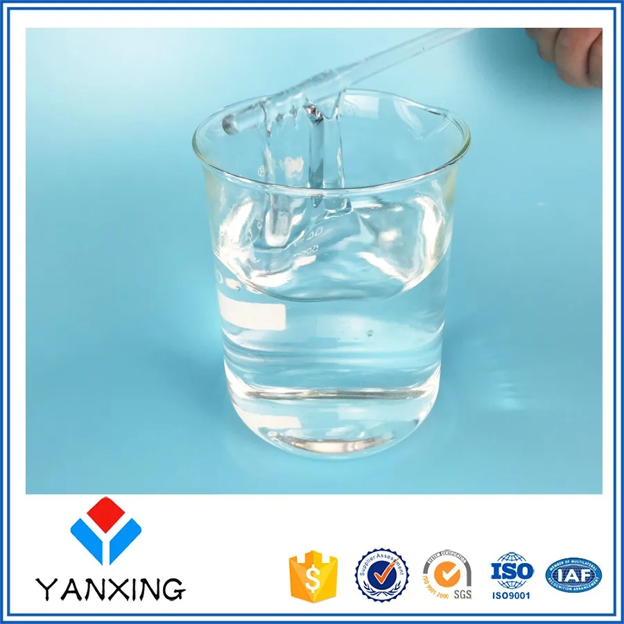 Sodium Polyacrylamide PAM MSDS for Cosmetic