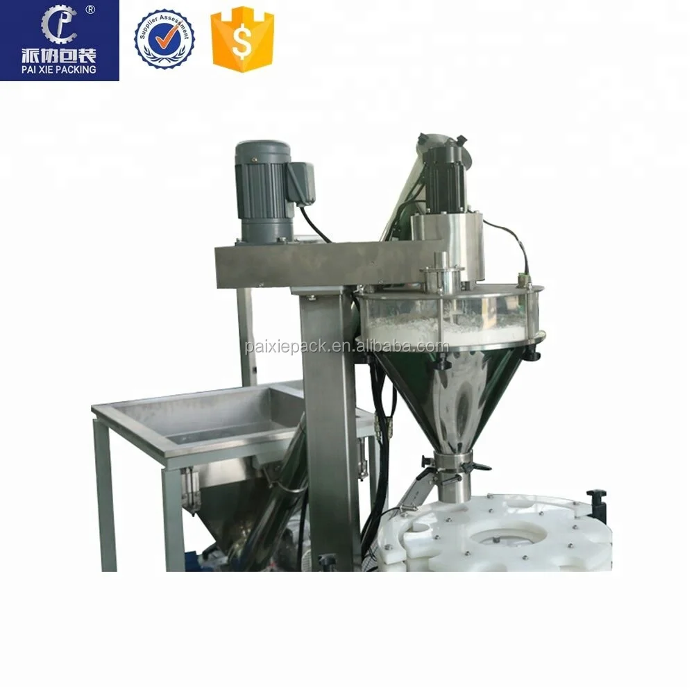
Servo motor automatic powder filling machine protein powder filling machine with PLC controlled and high quality 