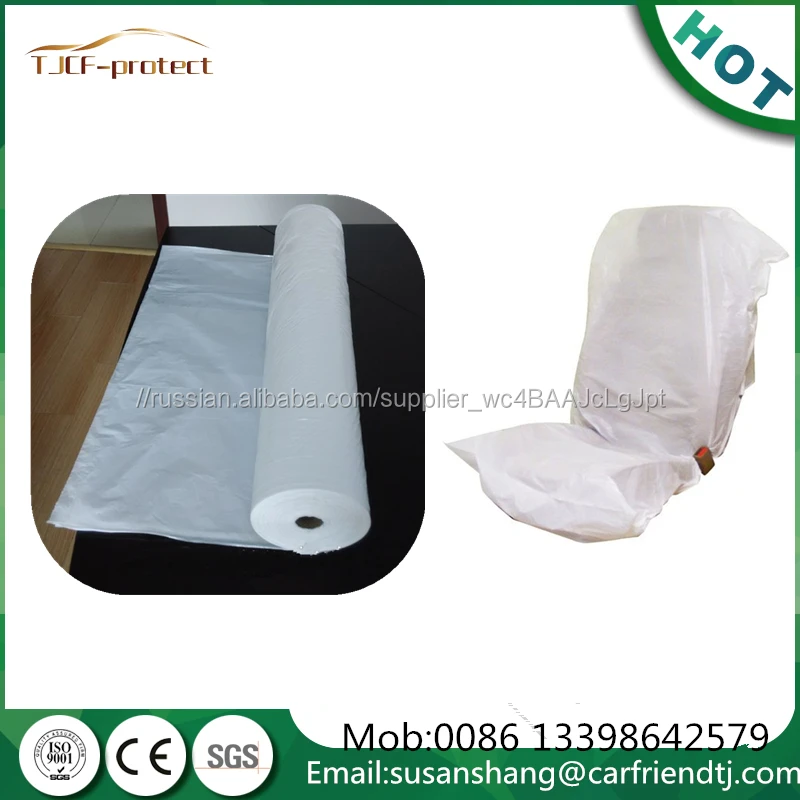 auto seat cover in rolls 200pcs auto disposable accessories for auto cleaning and refinishing