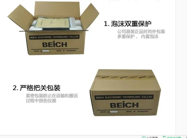 Программируемое использование электронной нагрузки постоянного тока и электронная мощность, Электронная нагрузка постоянного тока