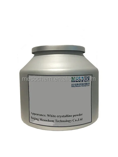 
99% assay Tofacitinib citrate API powder CAS 540737-29-9 