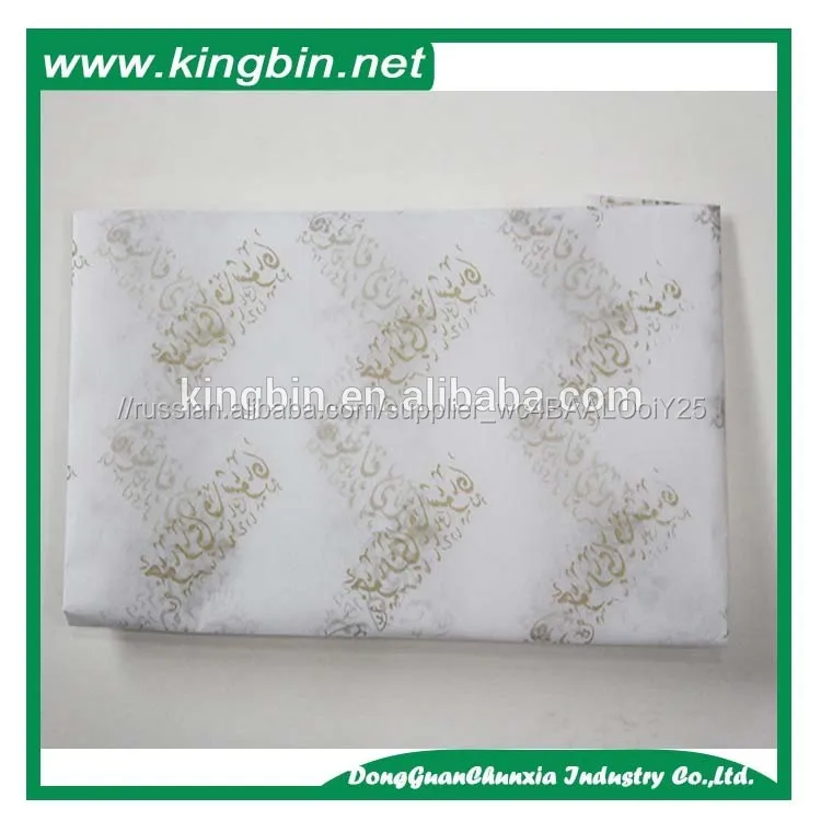 Бесплатный образец оптовые Многоцветные для печати одежды обертывают папиросной бумаги