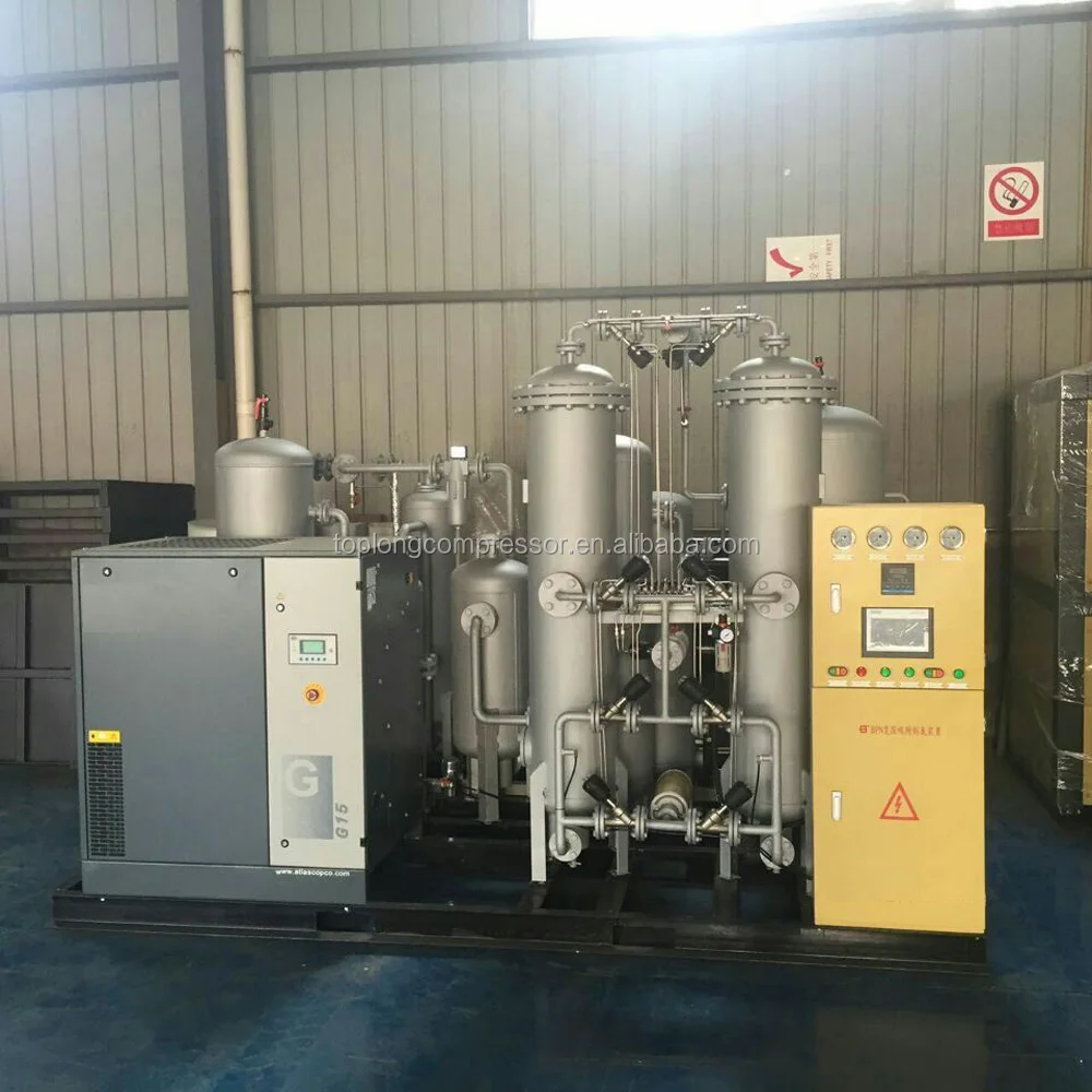 2018 New Cheapest medical hospital oxygen generator nitrogen generator