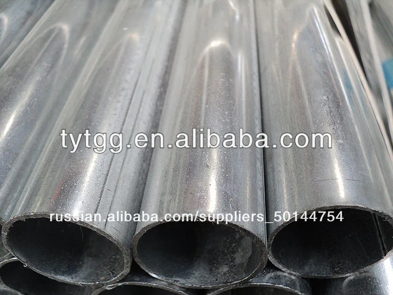 горячего погружения гальванизированная стальная труба a53 bs1387