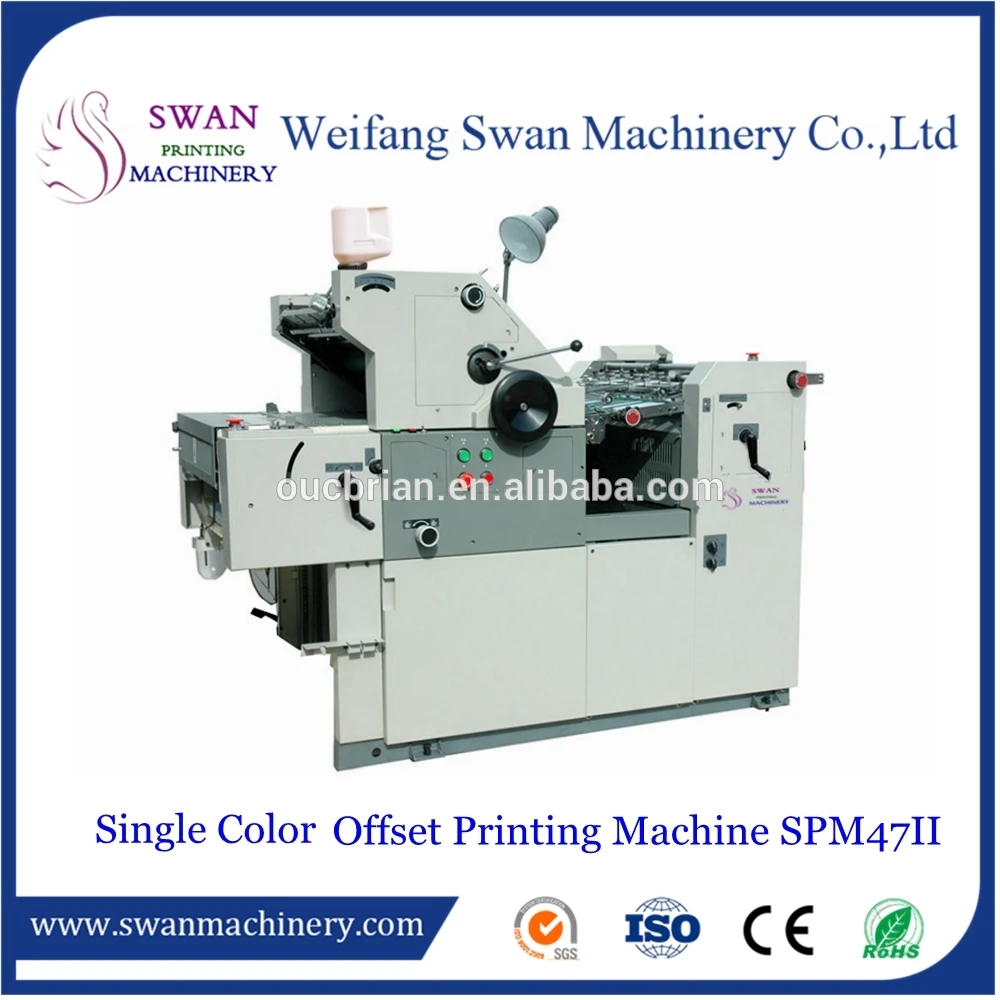 220v 380v inverter Offset Press used to Make the Paper Money for sale