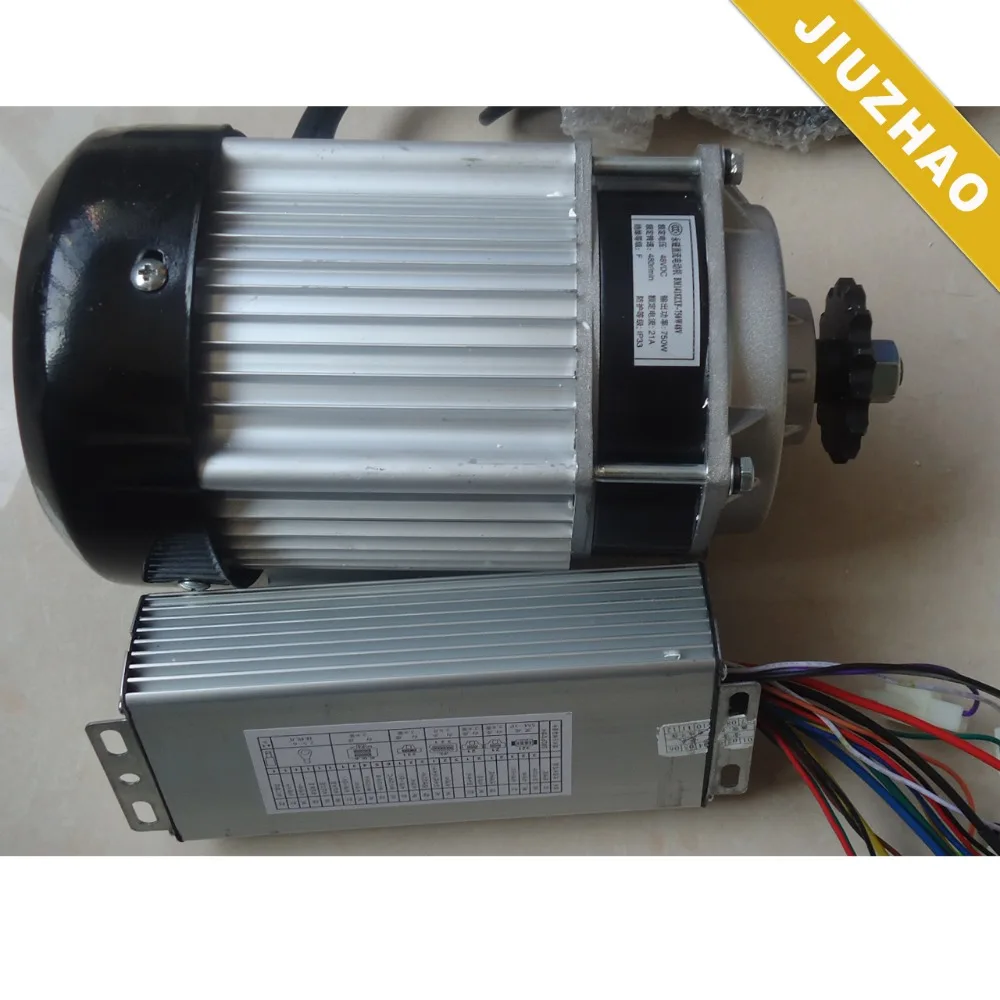Electric tricycle permanent magnet dc motor 24v