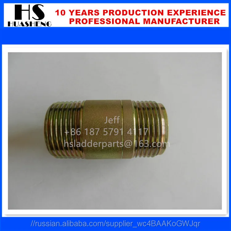 Природного газа фланец трубы, фитинги