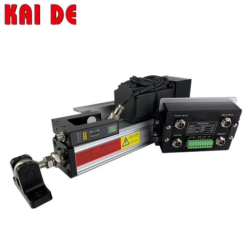 High Quality Servo Edge Position Control/Web Guide Control system