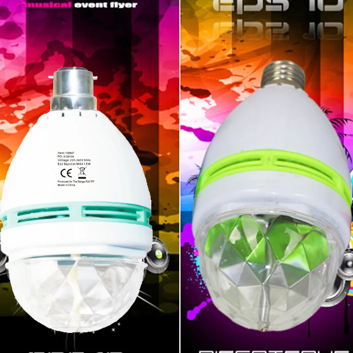 
E27 Light Show LED Red Blue Green Projection multi change color laser light 