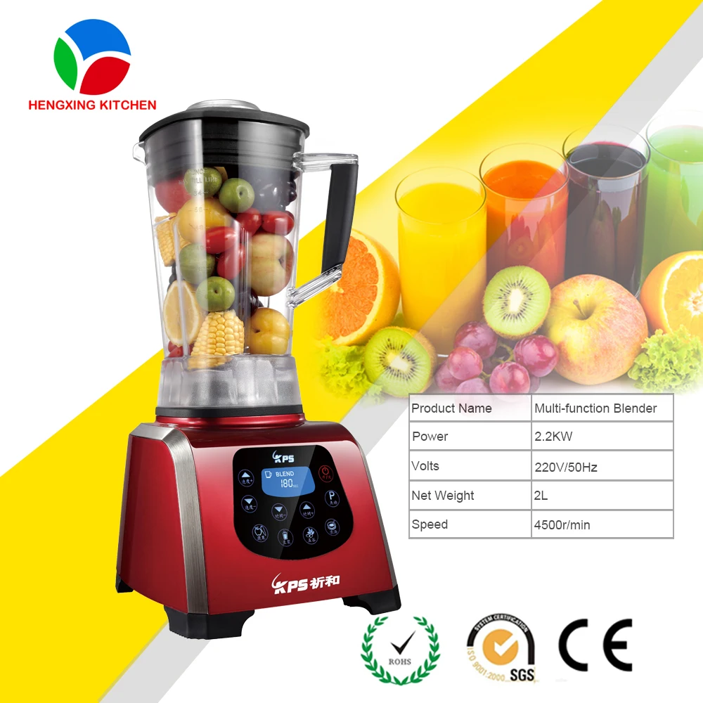 
full nutribution blender/vegetable and fruit blender/KPS 2200W blender mixer 