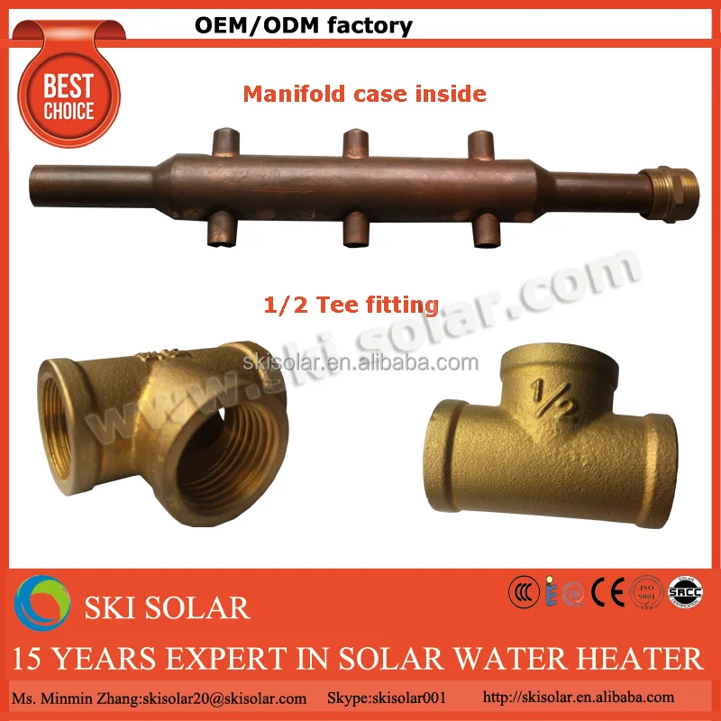 
fan coil unit solar air collector 