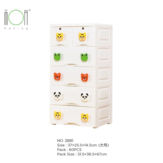 Прямая поставка с фабрики, на возраст 3, 4, 5 ярусов пластиковом черном/белом милые животные комод