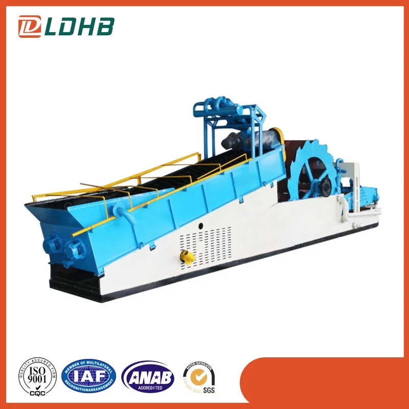 Sea sand washing equipment