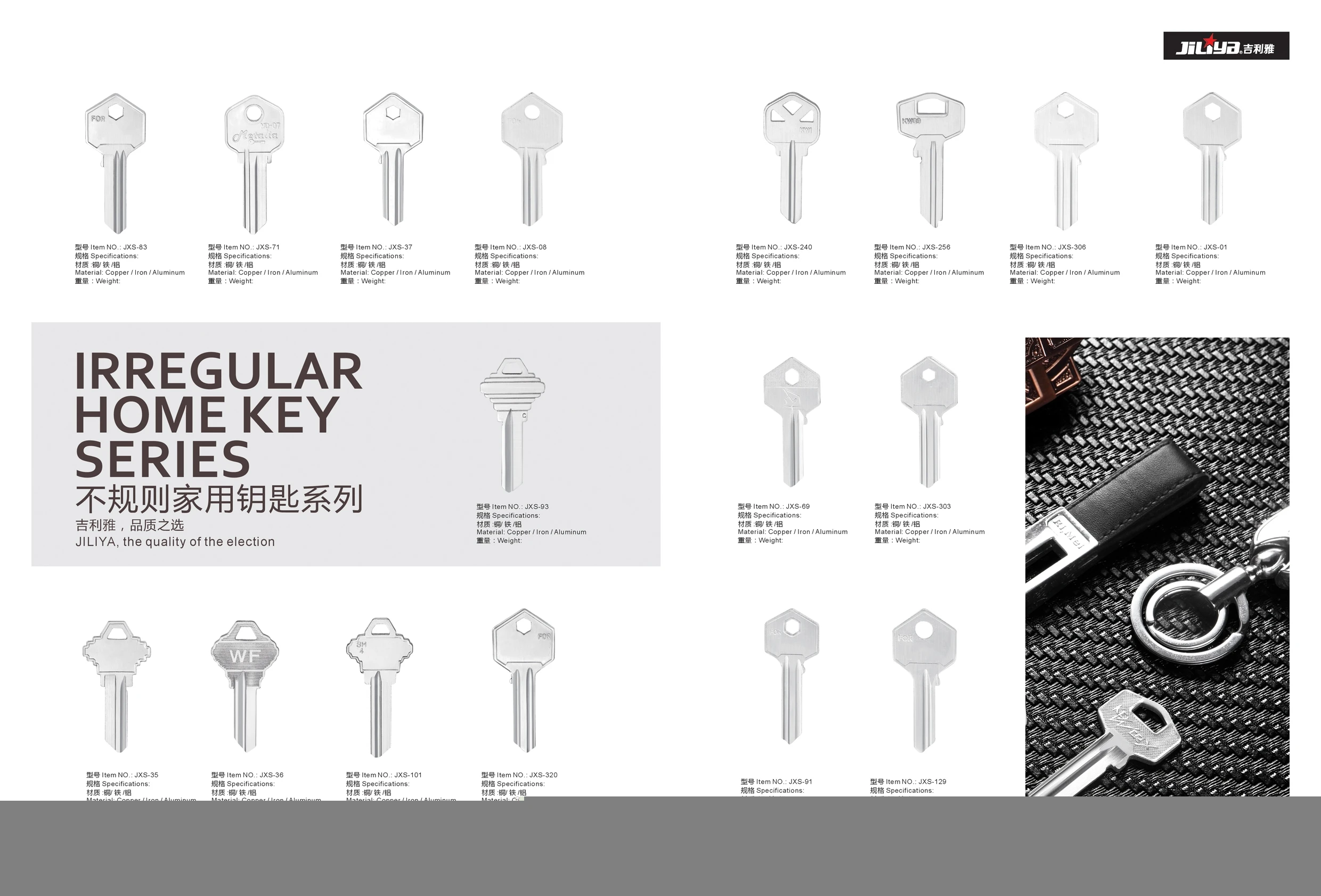 Toyota crown smart key with Good quality key