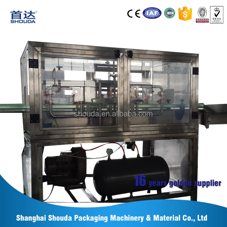 
2019 hot sale CE standard full automatic powder canning machine, can filling machine shanghai factory 