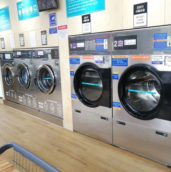15kg coin operated washing machine