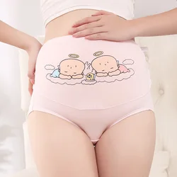 Новейший новый дизайн, женские трусики для беременных из чистого хлопка, милая помпа с изображением ангела, нижнее Белье для беременных с высокой талией, трусики