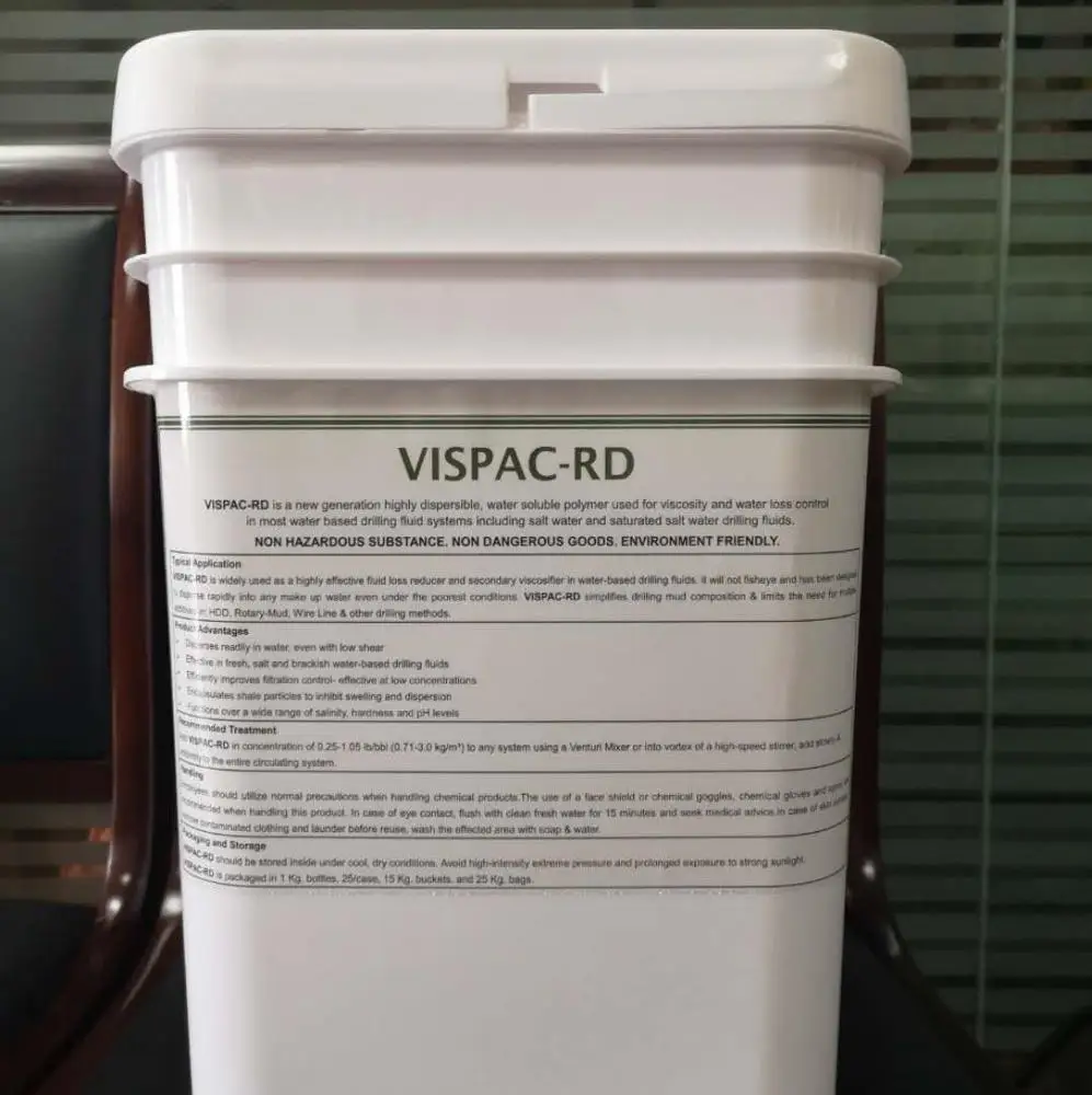 Polyanionic Cellulose polymer factory price