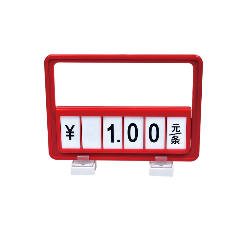 Price Label aluminum poster frame sign holder with two base