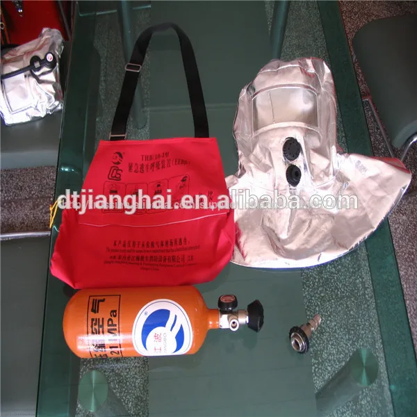 аду, аварийный выход дыхательное устройство, аду с капюшоном