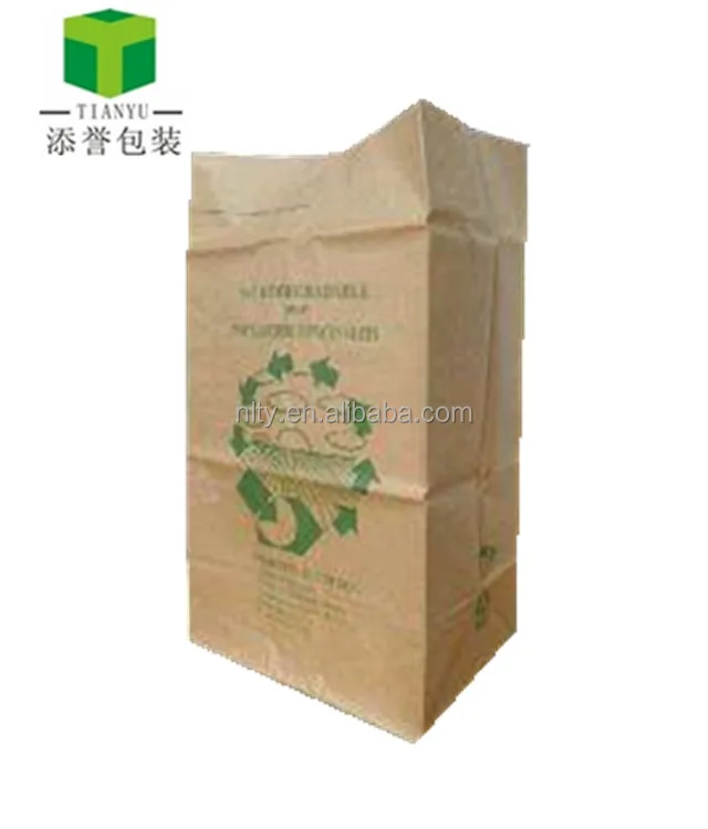 Environmental protection bags marine refuse trash refuse sacks Shipping bag kitchen garden waste lawn leaf craft paper bag