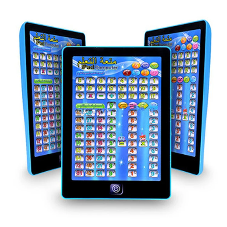 Quran learning tablet kids ipad Other muslimeducationaltoysfor kids