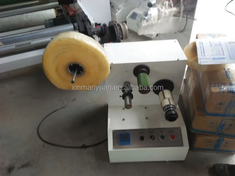 Slitting machine for bopp,opp tape machine