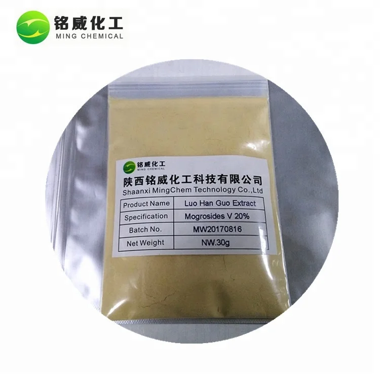 High Quality Pure Monk Fruit Sweetener Lo Han Kuo Extract 20% Mogroside V Powder