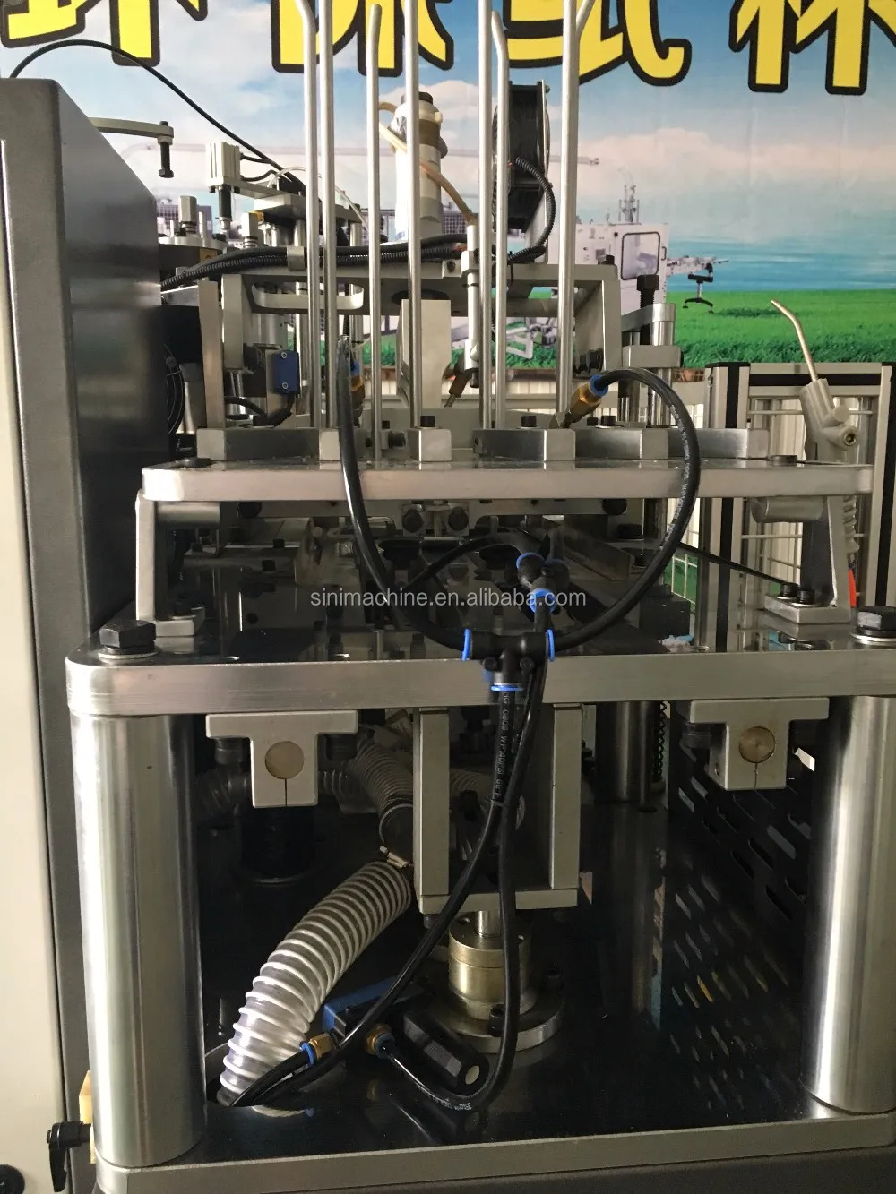 2022 Sini Middle Speed Paper Cup Making Forming Machine Price Automatic Paper Cup Machine