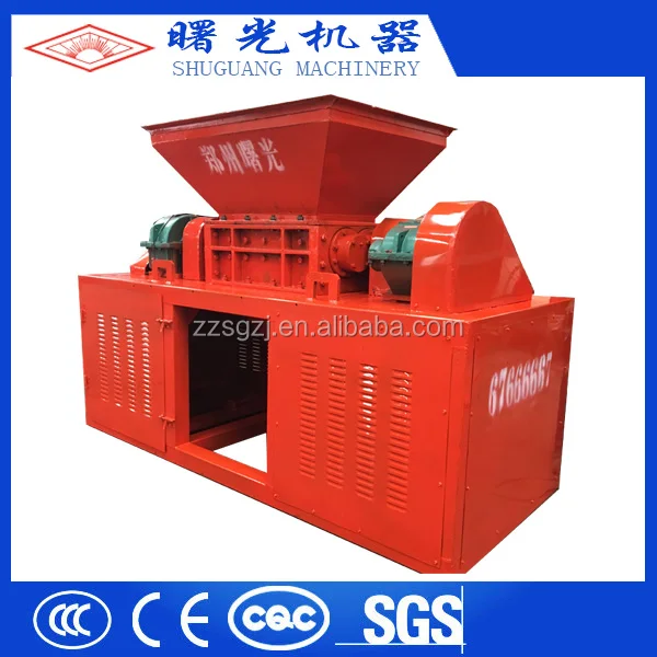 Чжэнчжоу двойной вал SG серии измельчители машина для листа