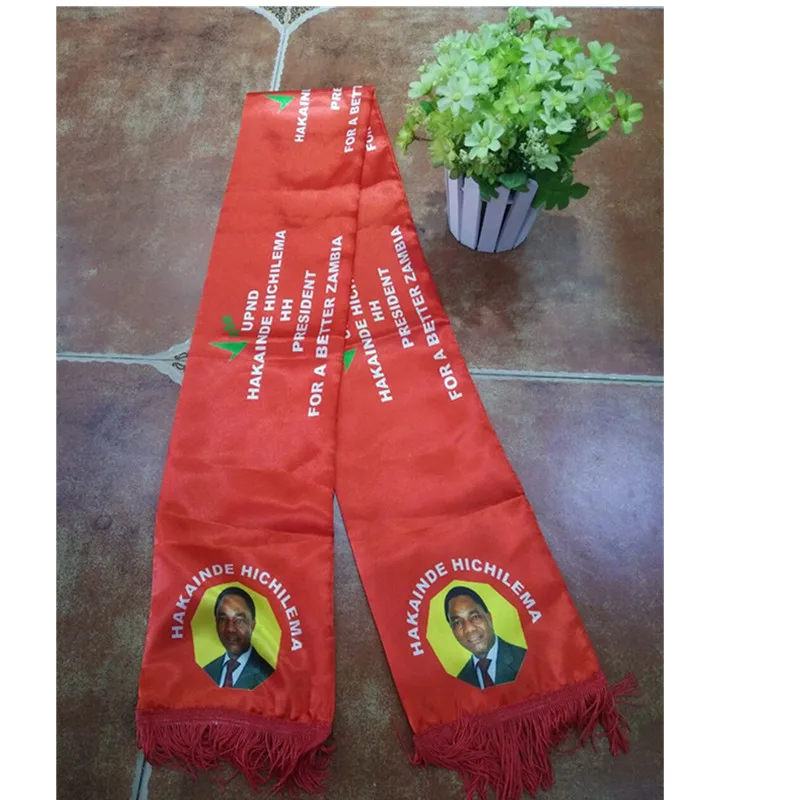 African Kangas Tanzania 100% Cotton Wax Print Fabric