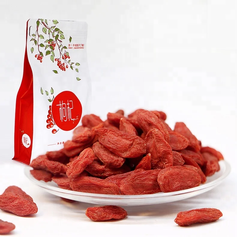
Black Goji Berries /Black Wolf berry Black Tea Free of Samples Worldwide Act As Skin Beauty And Enrich The Blood 