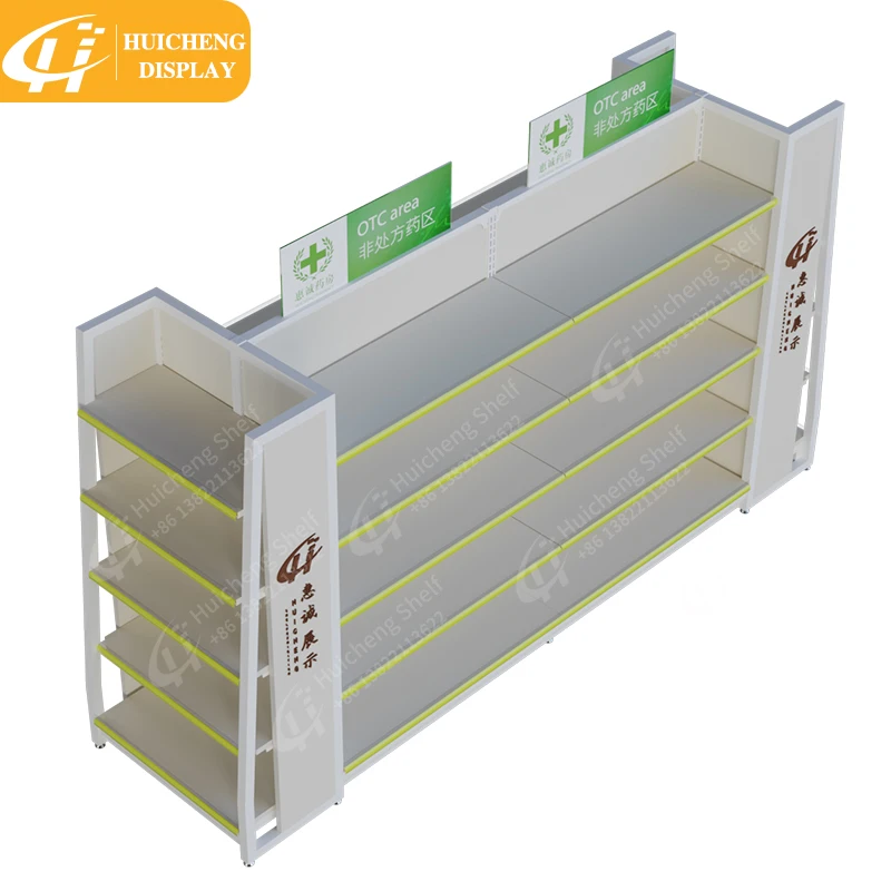 Customized supermarket shelves metal medicine display racks for pharmacy medicine display shelf pharmacy furniture