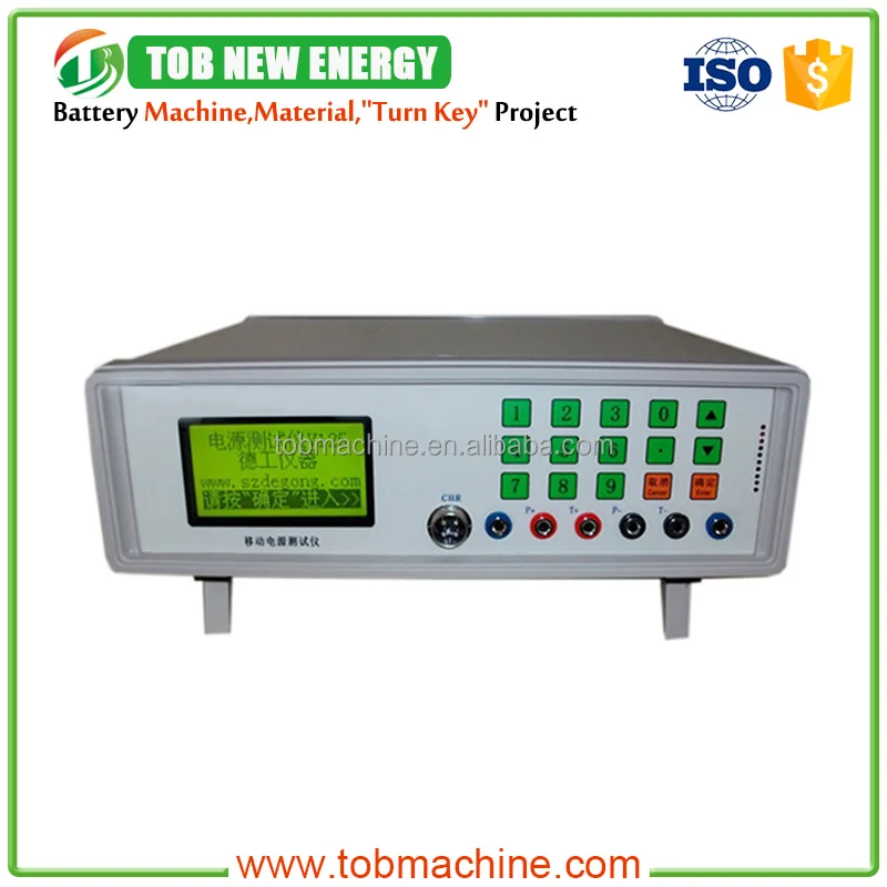 High Accuracy Mobile Power Tester Tool for Mobile Phone