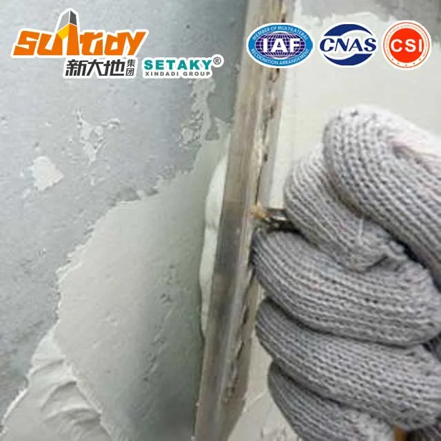 
skim coat mortar 